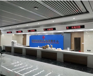 蚌埠固鎮(zhèn)、五河、懷遠(yuǎn)三縣公積金排隊(duì)叫號(hào)系統(tǒng)全部安裝調(diào)試完成
